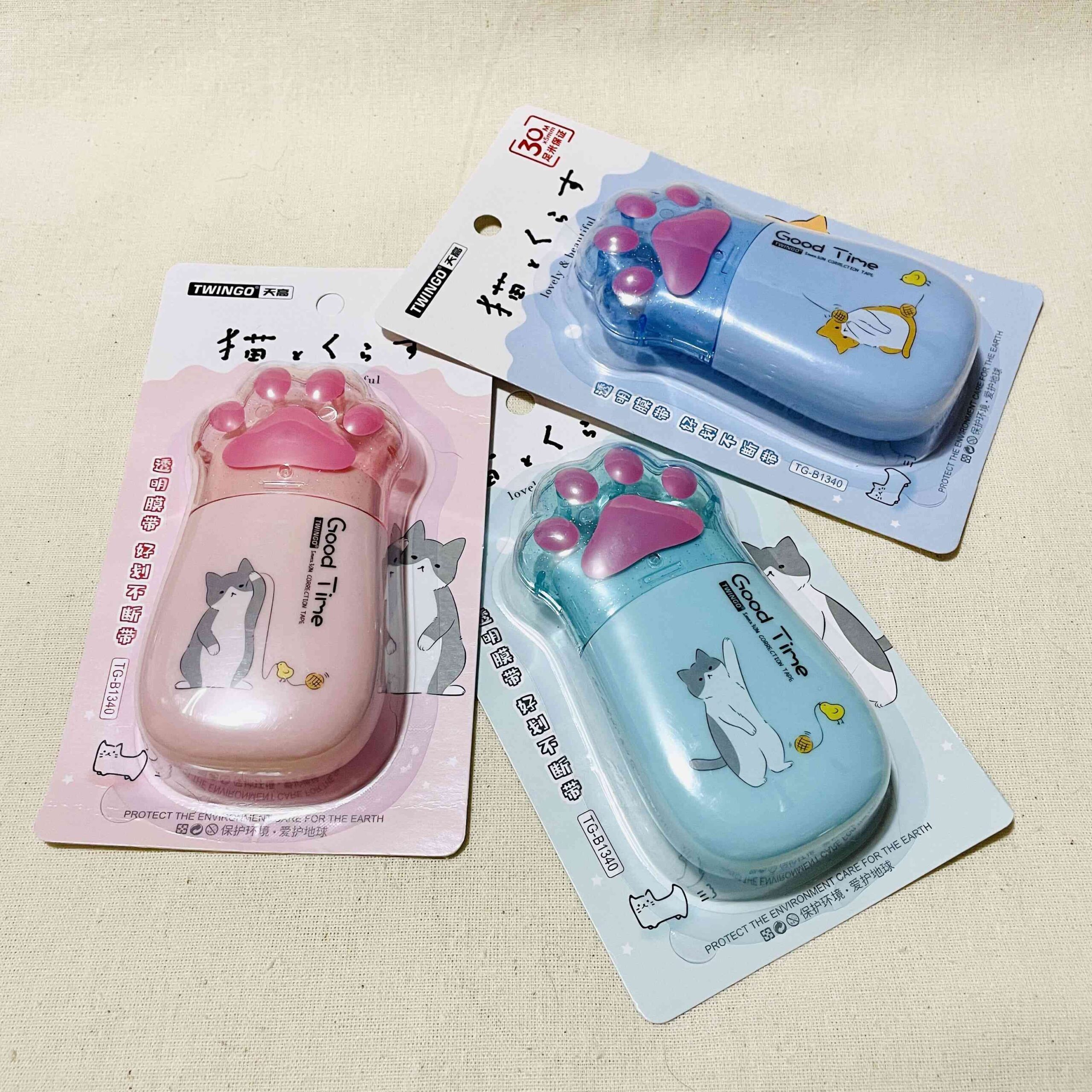 Corrector huella